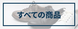 お知らせ1