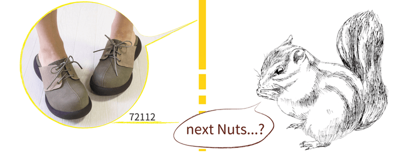 Nuts world ҥȥ꡼ 7